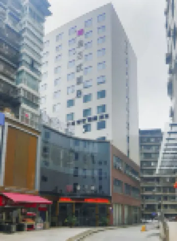 Jinlan'ou Hotel (Pingchang Chunguangyuan Commercial Pedestrian Street Branch)