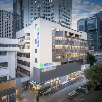 Campanile Hotel (Lanzhou University Subway Station Lanzhou Station) Hotels near Lanzhou University (Tianshui South Road Campus)