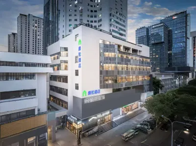 康鉑飯店（蘭州大學地鐵站蘭州站店） 蘭州資源環境職業技術學院分院附近的飯店