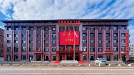 Donglaijiuzun Hotel Отели в г. Цзямусы
