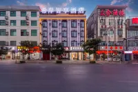 Yuanmou Xian Zhixiang Hotel