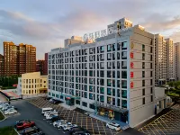 YuLun Hotel Hotels near Ulanqab Night · Ice and Snow Carnival
