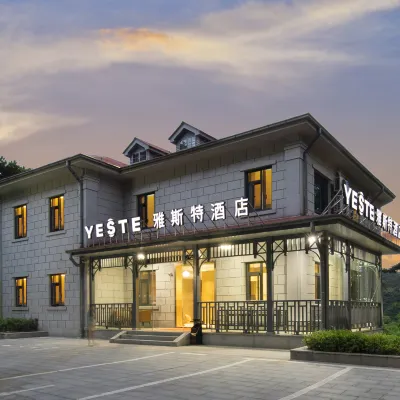 Yast Hotel (Jiujiang Lushan Scenic Area Guling Street) Hotels near Wang Jingwei Villa