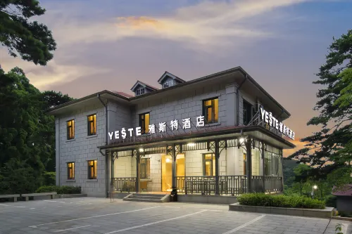 Yast Hotel (Jiujiang Lushan Scenic Area Guling Street)