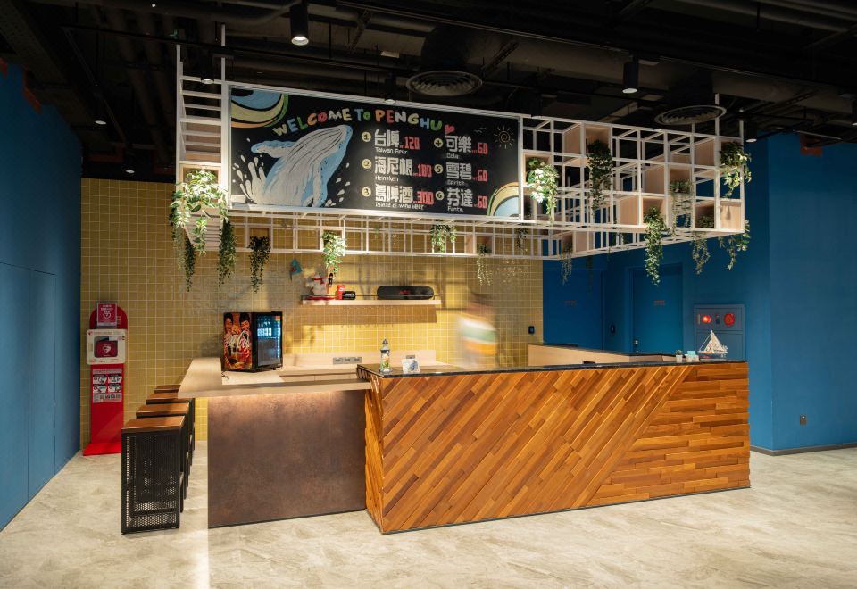 Fullon Poshtel Penghu