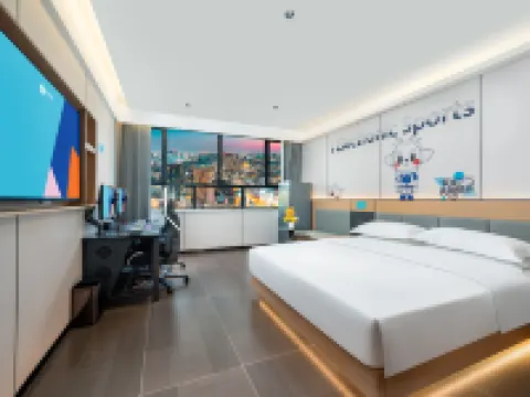 愛電競酒店(阿拉爾塔里木大學店) 阿拉爾酒店