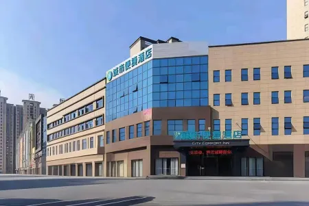 City Comfort Inn Hotel (Shayang Hongsen New World) Отели в г. Шаян