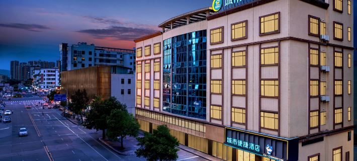 City Comfort Inn Hotel (Boluo Overseas Chinese School Tianhong Shopping Center) Ξενοδοχεία στην πόλη Μπολούο