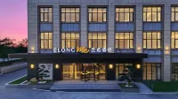 Elong ME Hotel (Feixi Huanan City Hardware and Electromechanical Market)