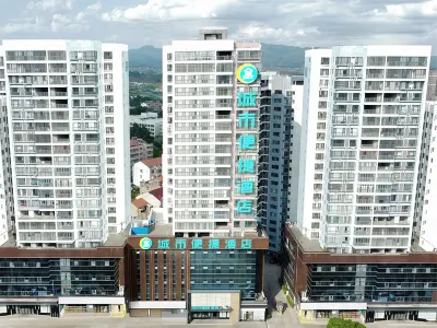 City Comfort Inn Hotel (Suizhou Guangshui Third Ring Road) Hotels near Guangshui Stadium