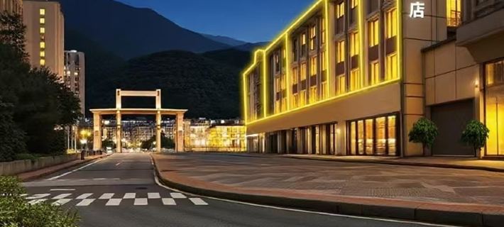Ruiman Hotel Hotele w: Sanming