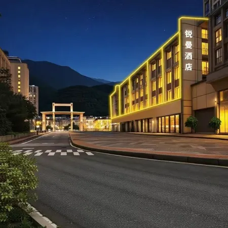 Ruiman Hotel