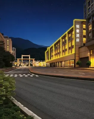 Ruiman Hotel - Pet Friendly