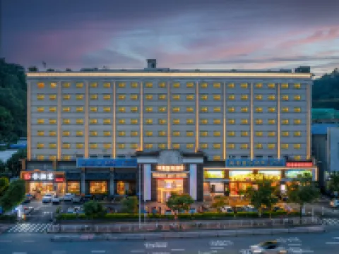 Shiman Hotel  (Huizhou) - Bjergudsigt