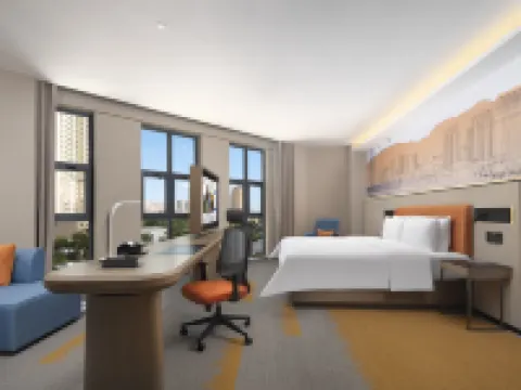 Hampton by Hilton Xining Hailu Sports Center โรงแรมในซีหนิง