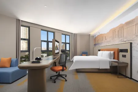 Hampton by Hilton Xining Hailu Sports Center Отели рядом с достопримечательностью «Huangshui Forest Park»