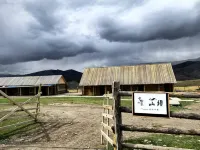 Chongyeji Shanmàn • Yeelen Scenic Chalet Hotel a Habahe