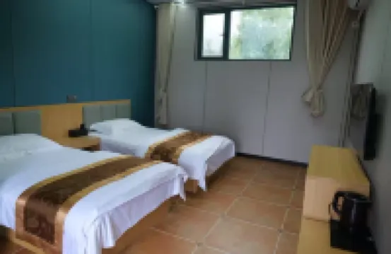 Songxi Mountain Residence