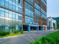 Home Inn · Neo (Jinan Changqing University City Branch) Hotels near Changqing