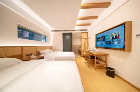 Jiuzhaigou Mountain Residence Hotel Hotels in County