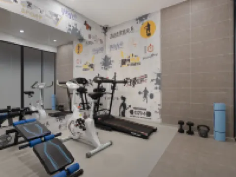 LICHENG HOTRL Gangu İlçesi otelleri