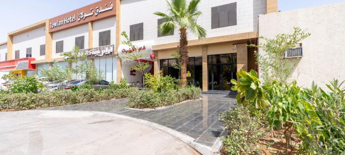 Towlan Alrayan Hotels in Riyadh