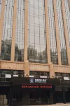 Weijingwan Grand Hotel