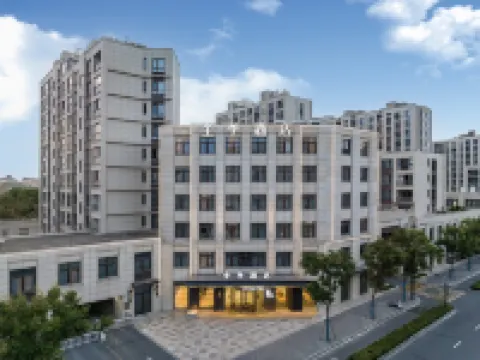 โรงแรม JI (สถานีรถไฟฟ้าใต้ดินทะเลสาบตีซุย เซี่ยงไฮ้) โรงแรมใกล้พิพิธภัณฑ์ดาราศาสตร์เซี่ยงไฮ้