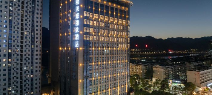 Meihao Lizhi Hotel (Shiquan Ancient Street Government Hall Branch) Hotels in Shiquan