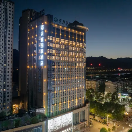 Meihao Lizhi Hotel (Shiquan Ancient Street Government Hall Branch)