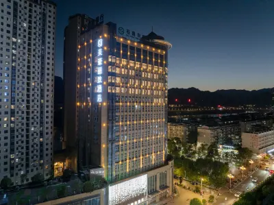Meihao Lizhi Hotel (Shiquan Ancient Street Government Hall Branch) Hotels in Shiquan