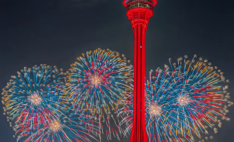 heimaodianjing Apartment