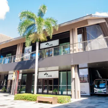 CRC·Hylla Hotel (shimei Bay Hotel)