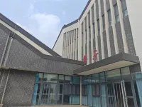 Leling Zaolin Academy Hotel Hotel a Qingyun