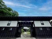 一宿一景一生縁・千葉県四街道店 山崎仙元神社附近的飯店
