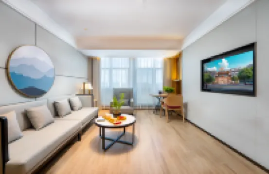 ECHENG Yicheng Hotel (Chongzuo South Station Aegean Shopping Center)