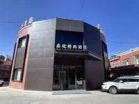 Jiatu Boutique Hotel Hotels near Xinjiang Golden Beach Tourist Resort