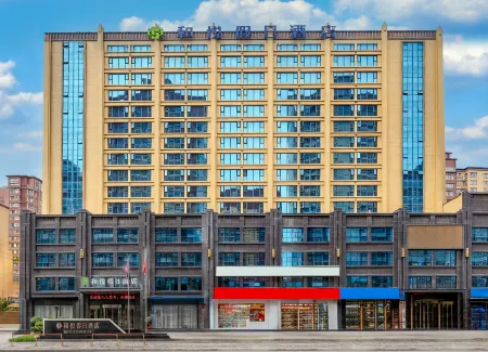 Heyue Holiday Hotel Отели рядом с достопримечательностью «Northwest A&F University(South Campus)»