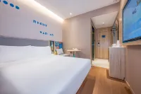 ホームイン・ネオ（天津大学天塔湖風景区） Nankai University Element Institute (Weijin Road)周辺のホテル