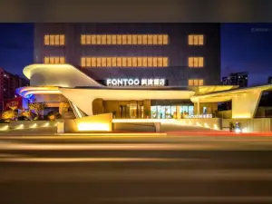 Yantai Fengdu Hotel（Yantai Station Chaoyang Street Branch)
