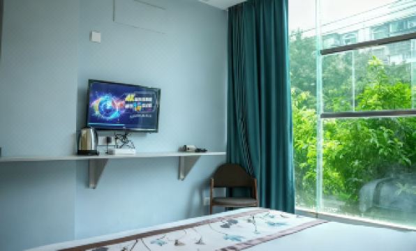 Santai Nanhe Express Hotel