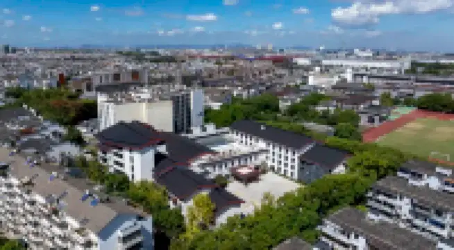 Ningbo Nanyuan Zhaobaoshan Hotel Hotels in Zhenhai Commercial Area