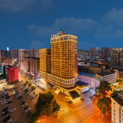JI Hotel (Dalian Donggang Harbor Bay Plaza) Hotels near Dalian Harbour Square