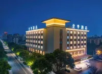 JI Hotel (Yueyanglou District, Yueyang Avenue) - 3 ดาว