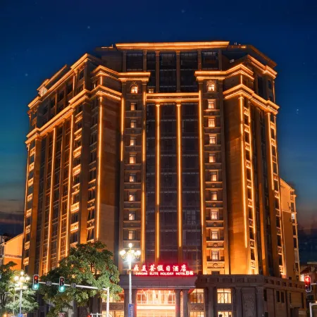 DINGMEIHUI Holiday Hotel