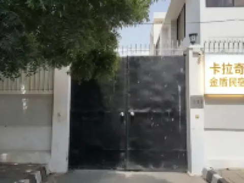 Karachi Golden Shield カラチのホテル