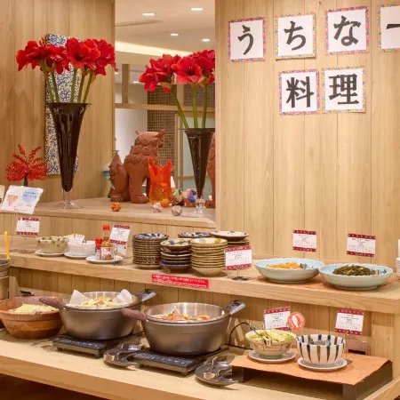 OKINAWA NAHANA HOTEL&SPA