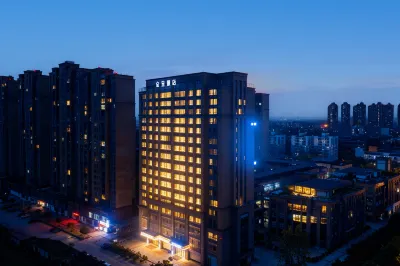 Quancheng Hotel (Chengdu Xindu Southwest Petroleum University Branch) Hotels near Sichuan College of Architectural Technology (Chengdu Campus)