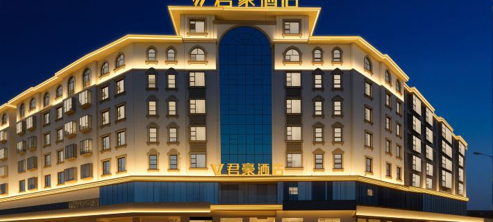 Junhao Hotel Hotels in Linwu