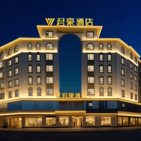 Junhao Hotel